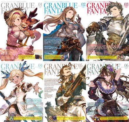 Granblue Fantasy Chronicle Vol. 7