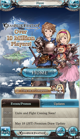 granblue fantasy mobage not working