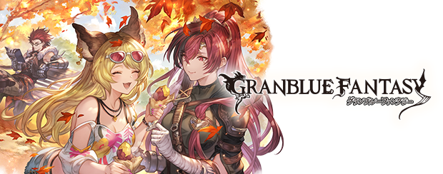 My Blog — Noa (ルリア) - Granblue Fantasy The Animation Season