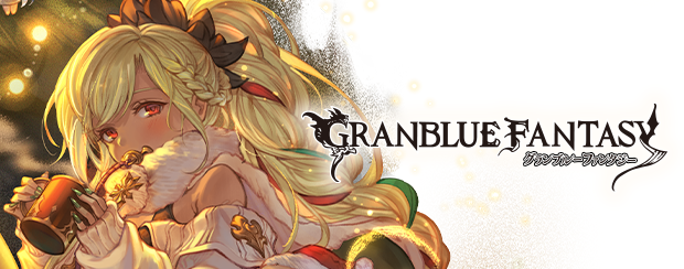 My Blog — Noa (ルリア) - Granblue Fantasy The Animation Season